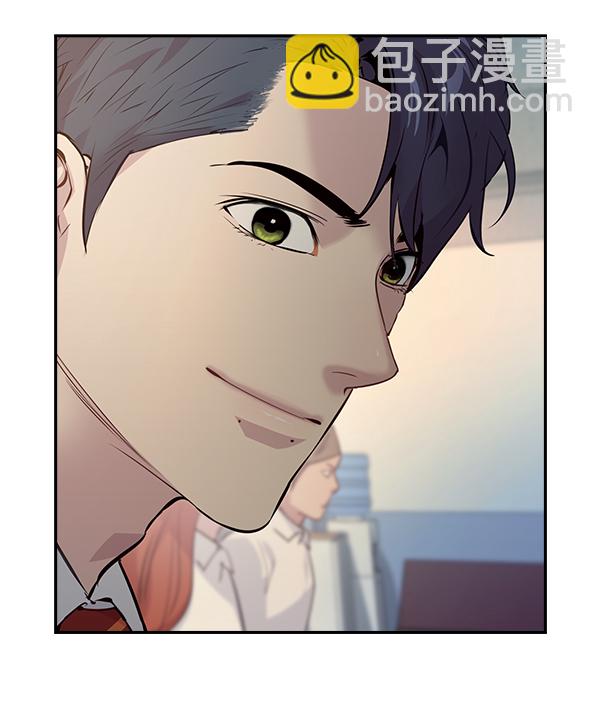 🍱实力至上校园 第74话 第23页