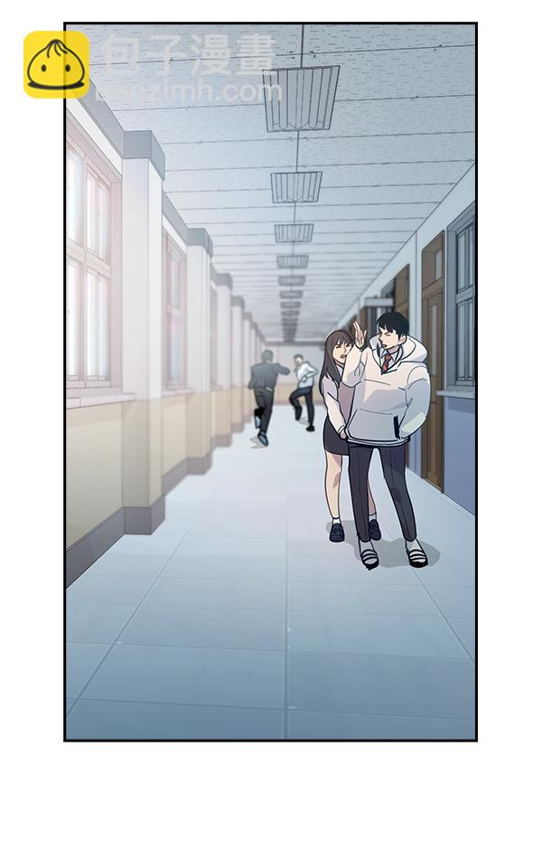 🍱实力至上校园 第88话 第42页