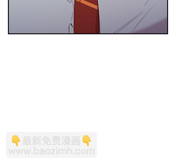 🍱实力至上校园 第92话 第10页