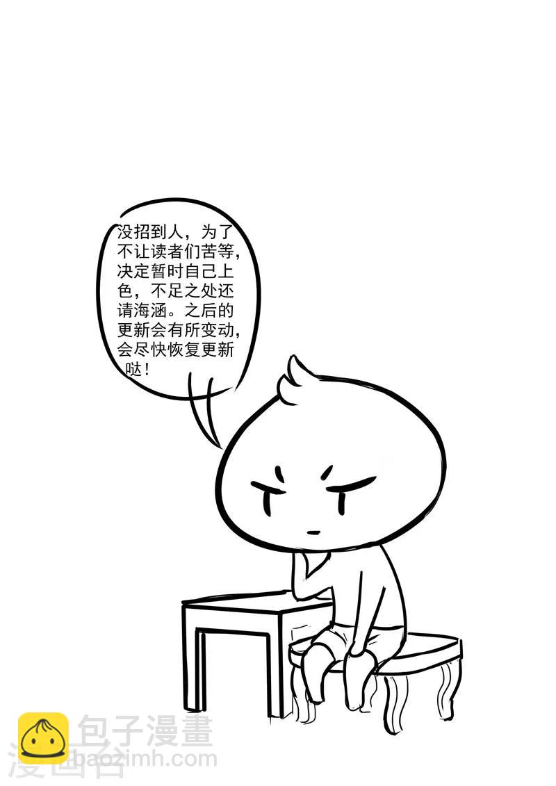 第273话-第278话
