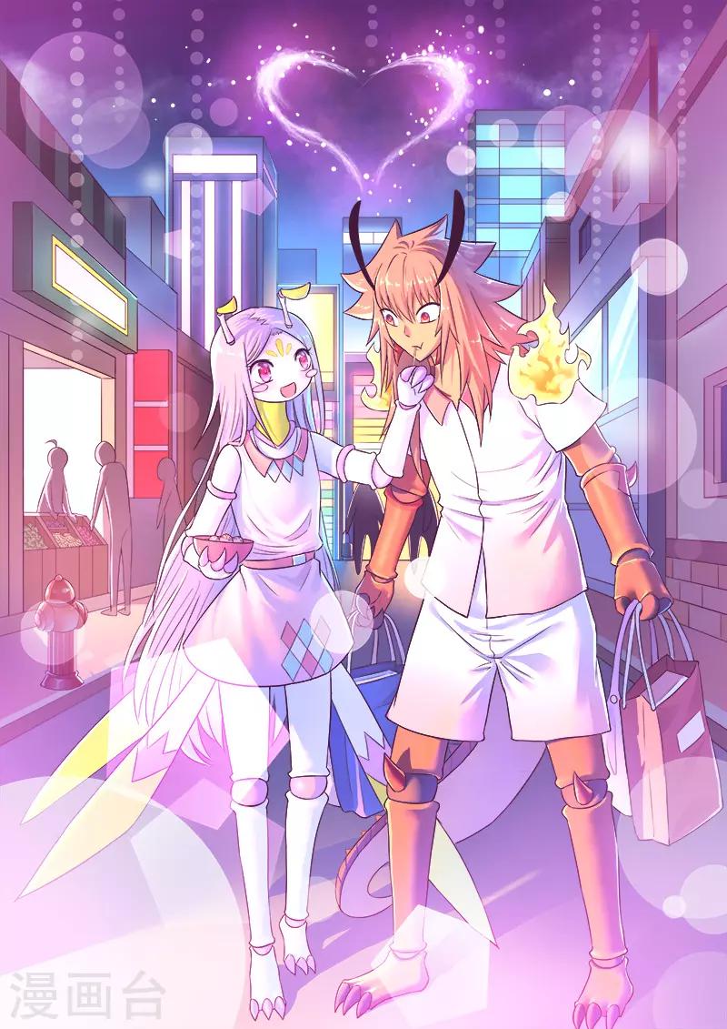 第281话-第286话