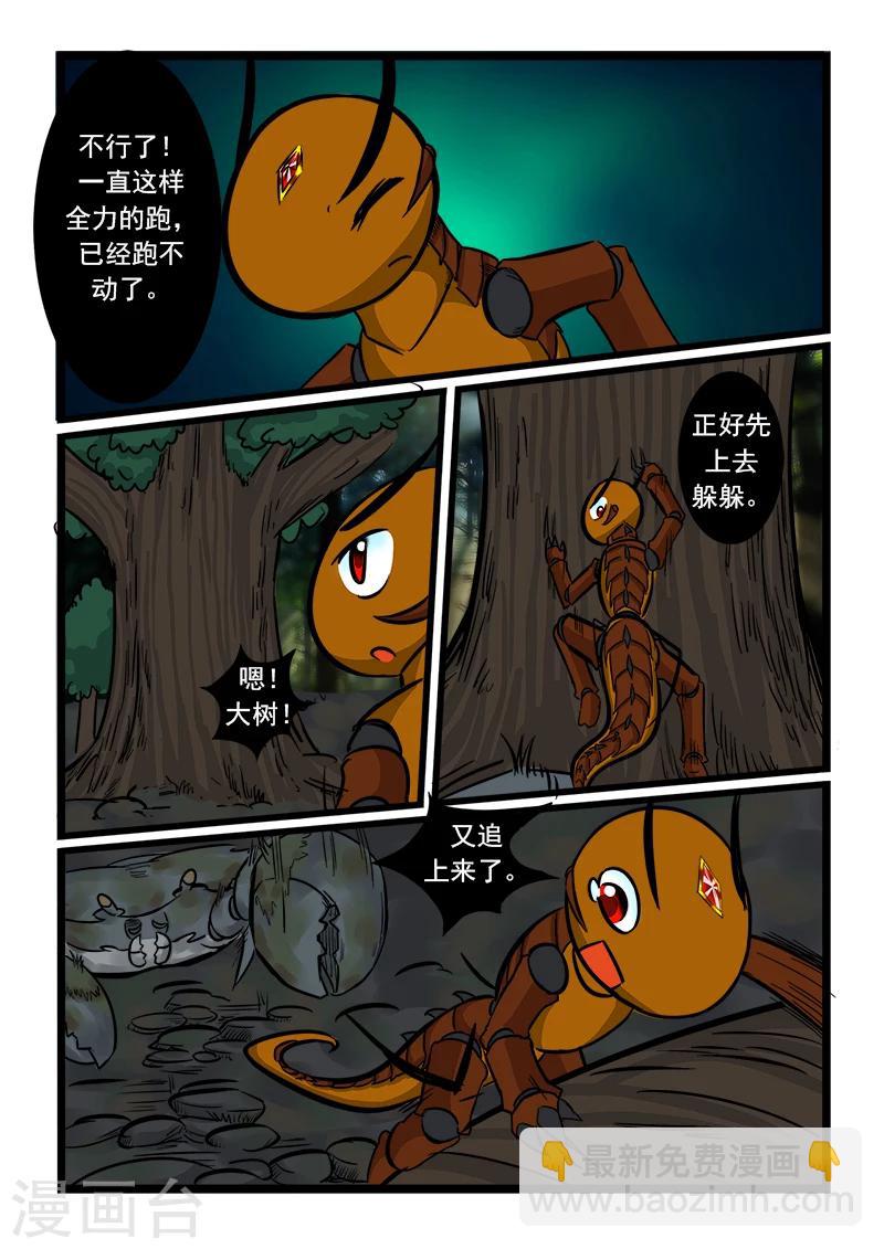 第58话-第58话