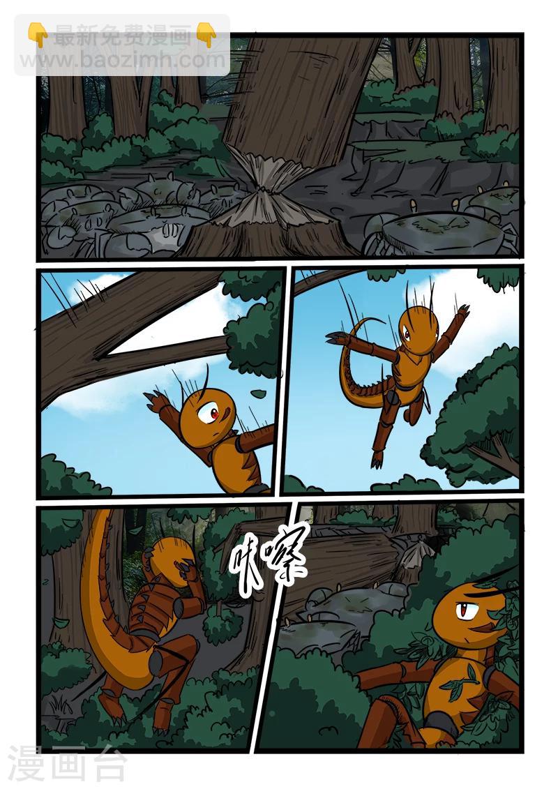 第58话-第58话