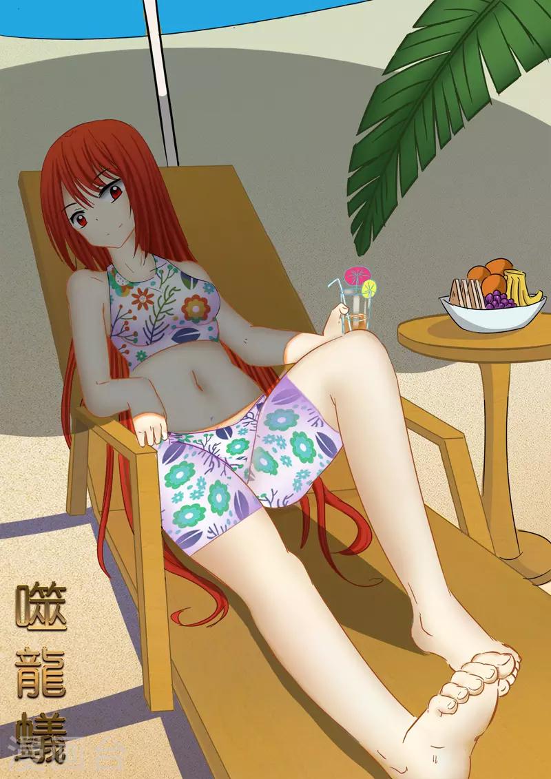 第64话-第64话