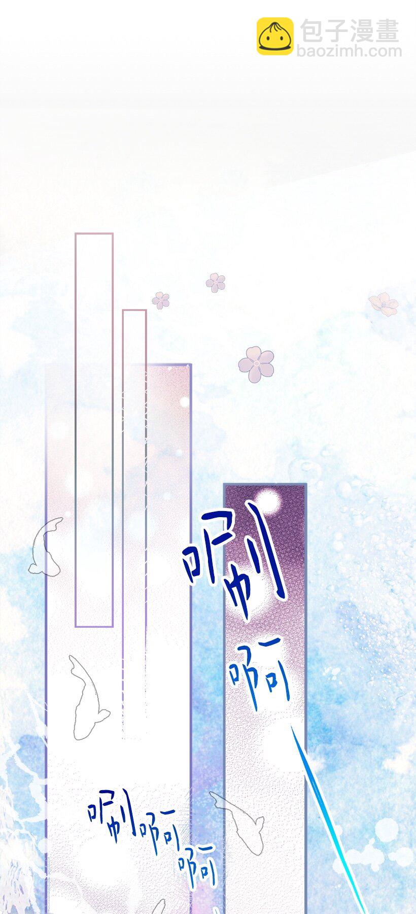 102 不死之王-第102话