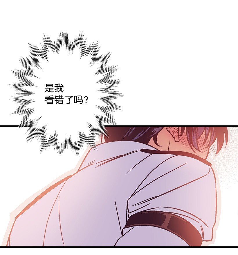 106 海边约会(1/2)-第106话