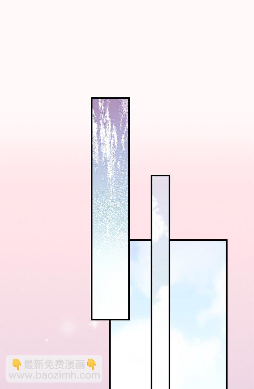106 海边约会(1/2)-第106话