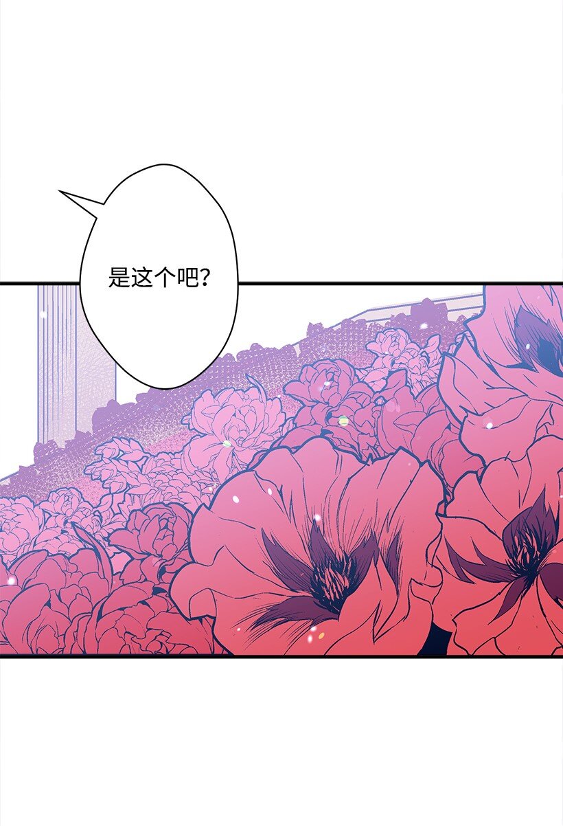 106 海边约会(1/2)-第106话