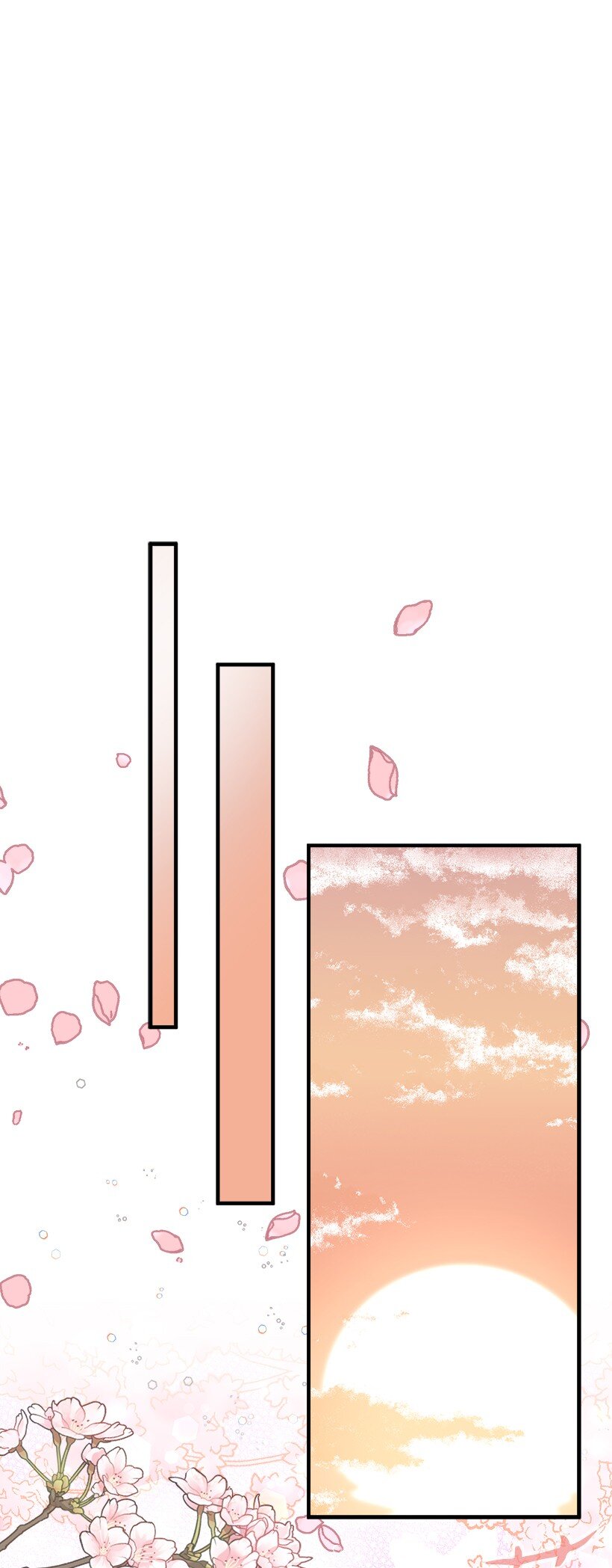 106 海边约会(1/2)-第106话