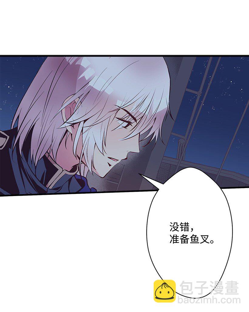 110 梦醒时分(1/2)-第110话
