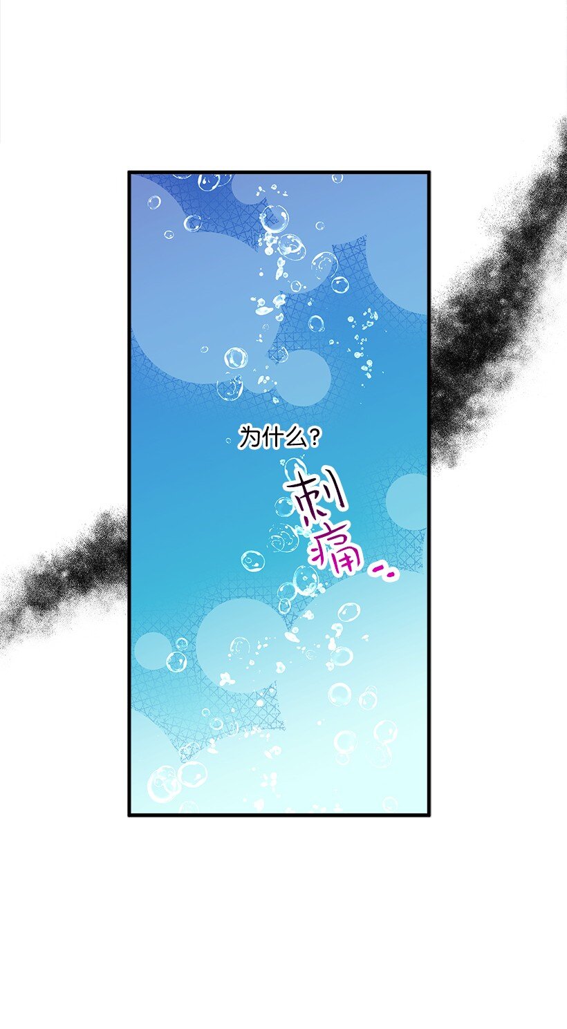 110 梦醒时分(1/2)-第110话