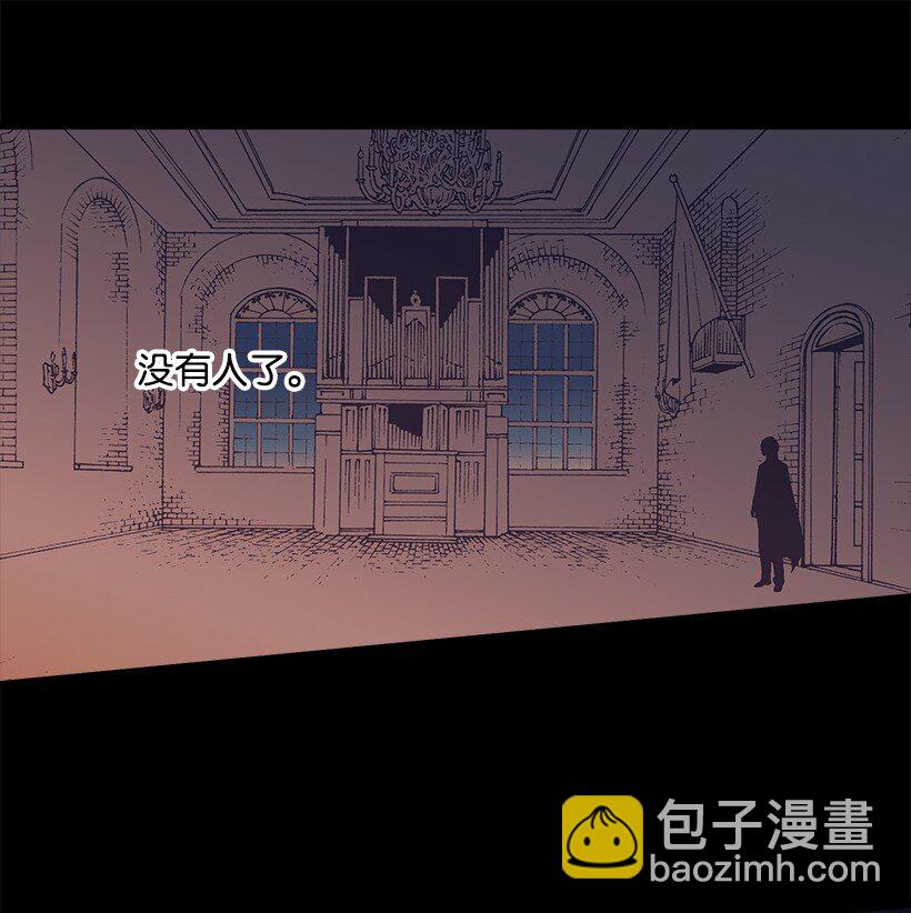 112 四百年前(1/2)-第112话