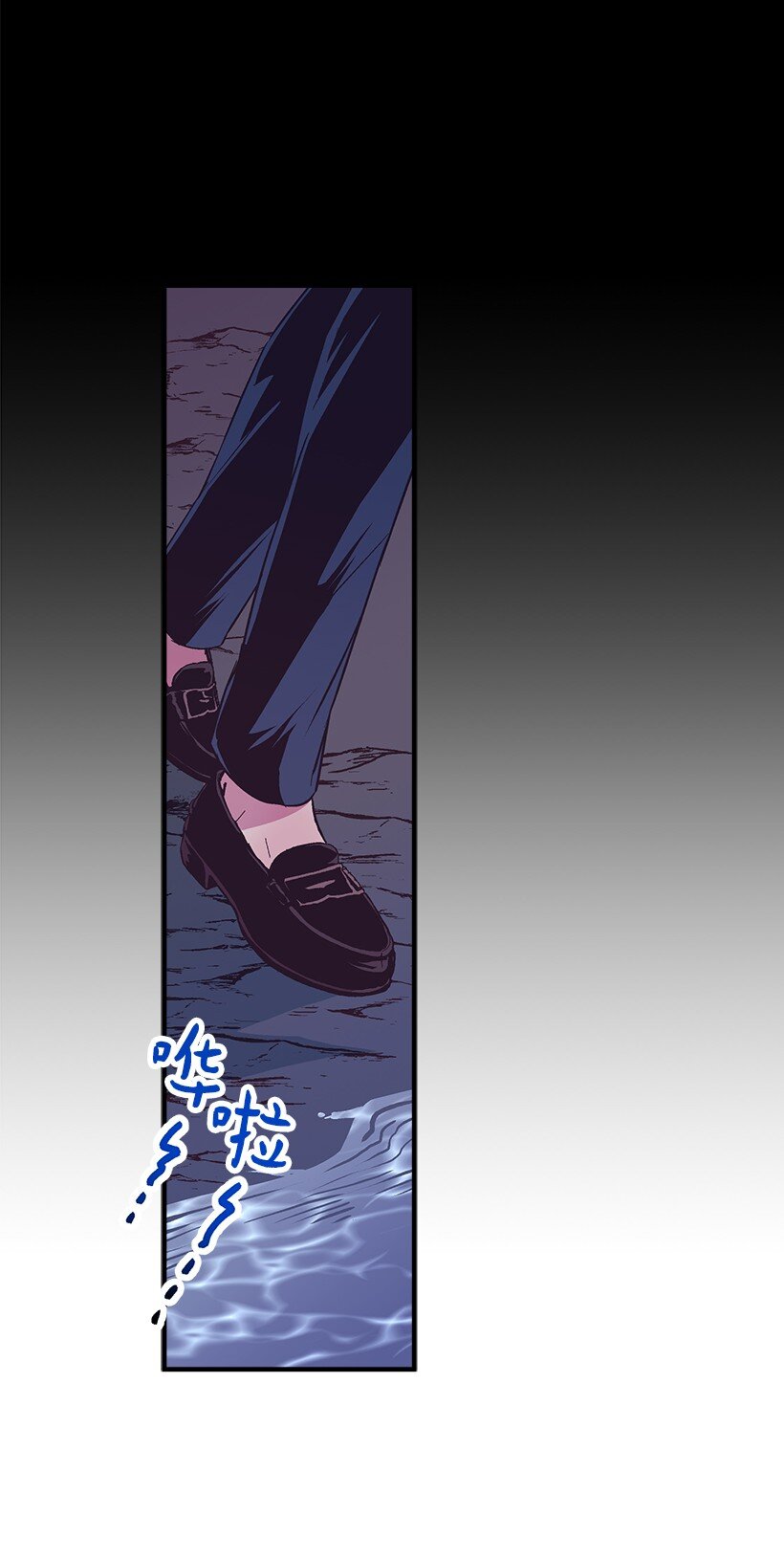114 千年传说(1/2)-第114话