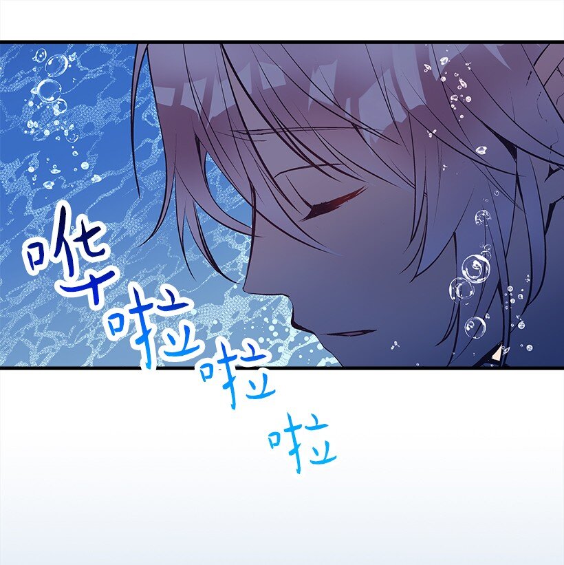 114 千年传说(1/2)-第114话