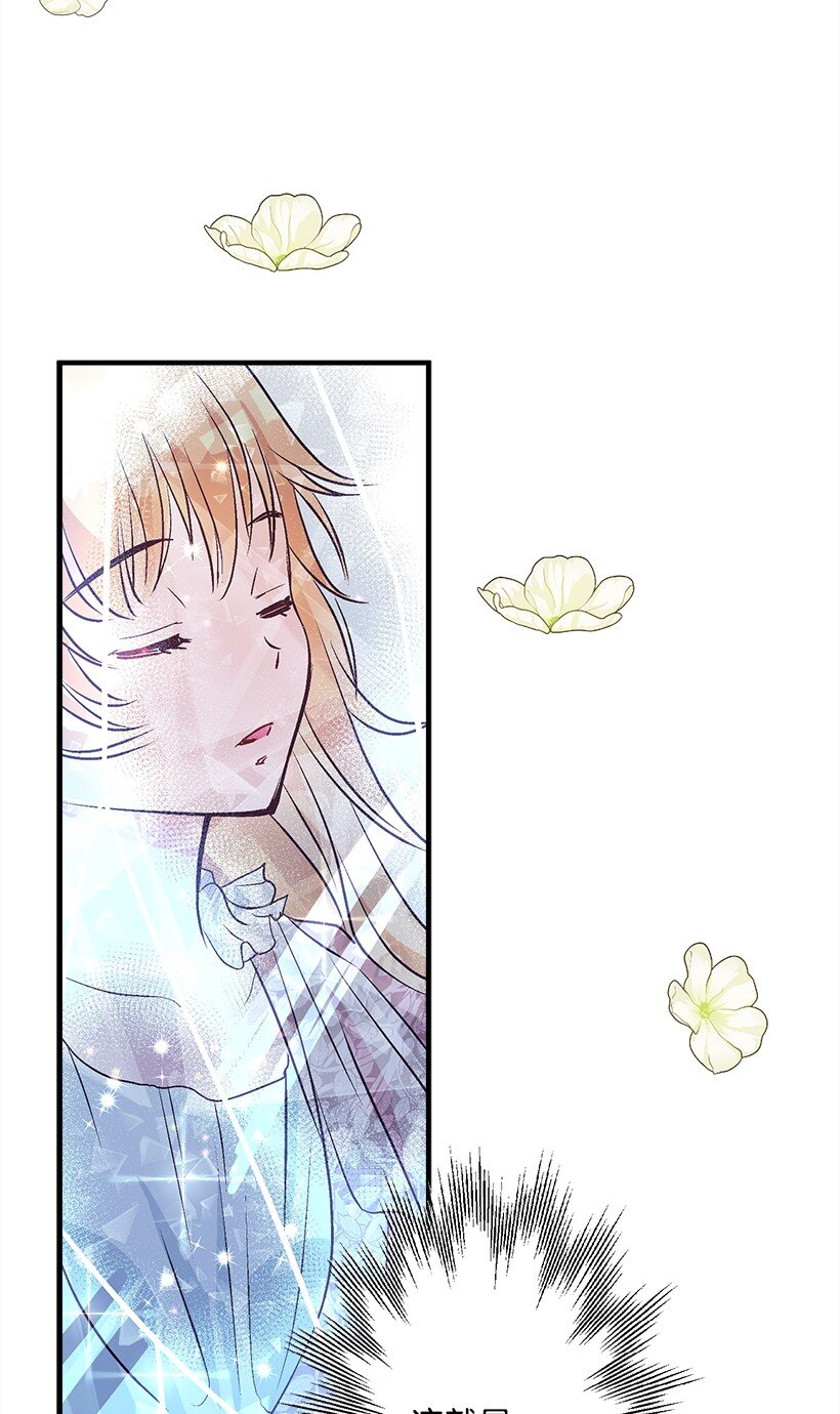 120 亚瑟的计划(1/2)-第120话
