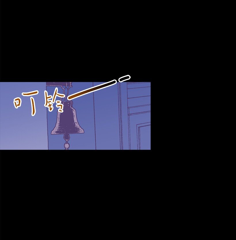 122 忘记我的代价-第122话