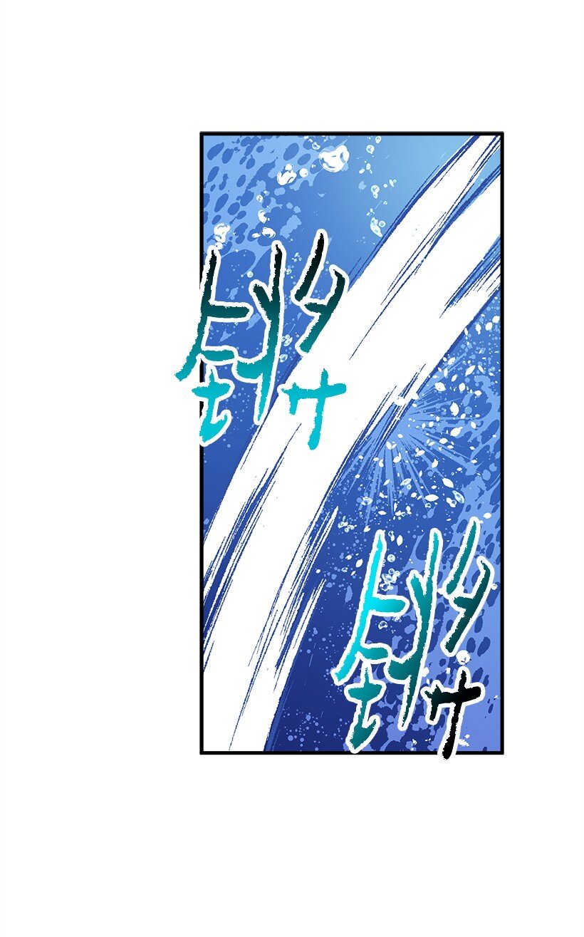 122 忘记我的代价-第122话