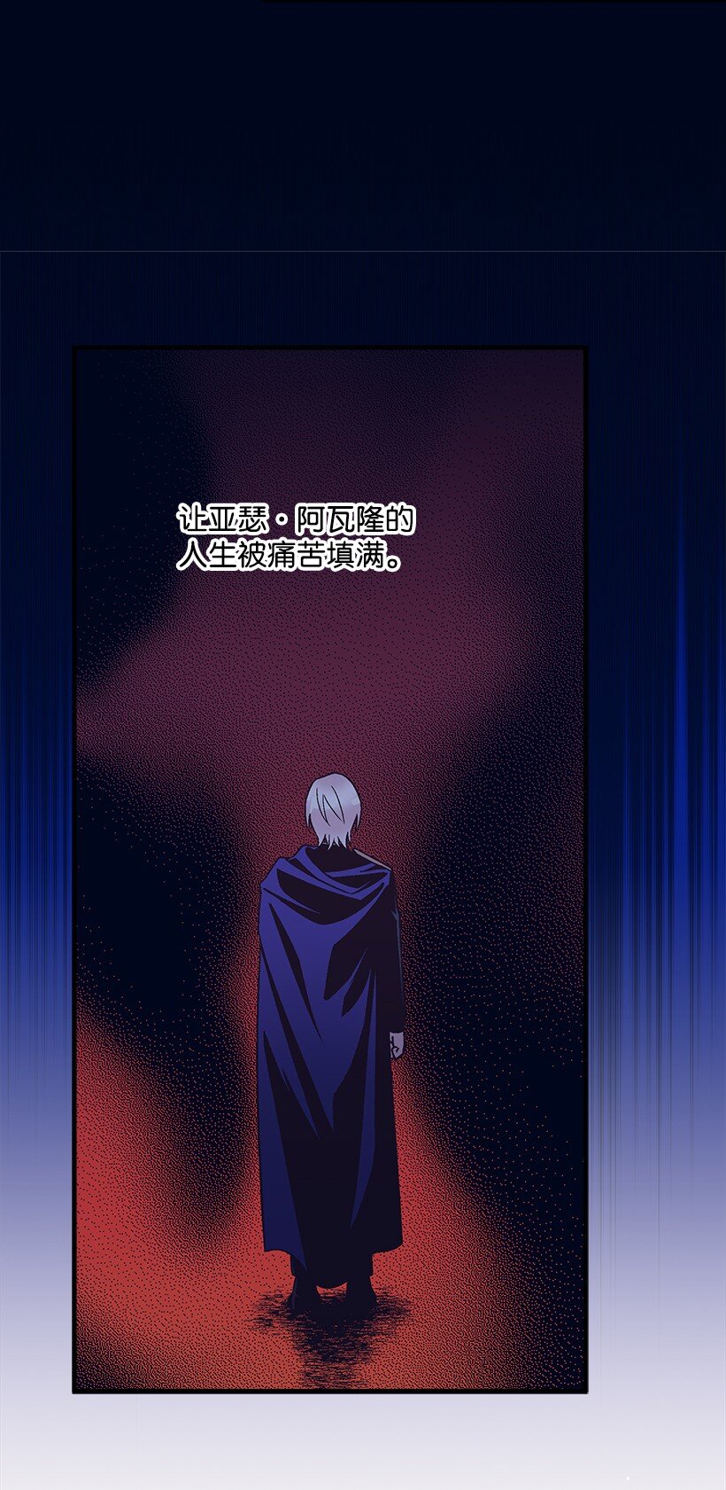 124 回家-第124话