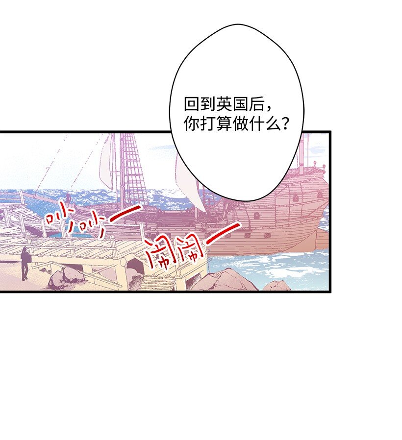 124 回家-第124话