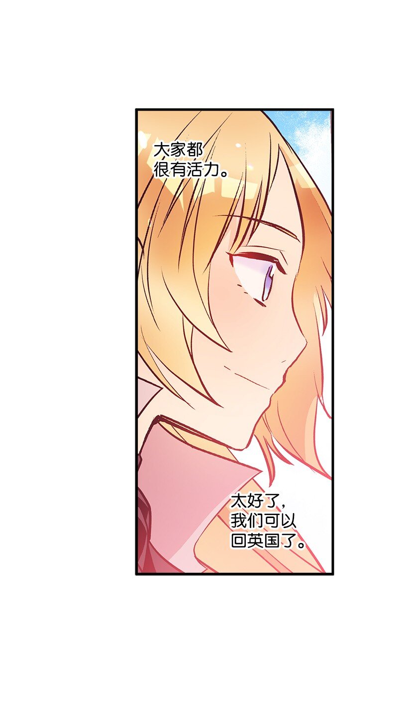 124 回家-第124话