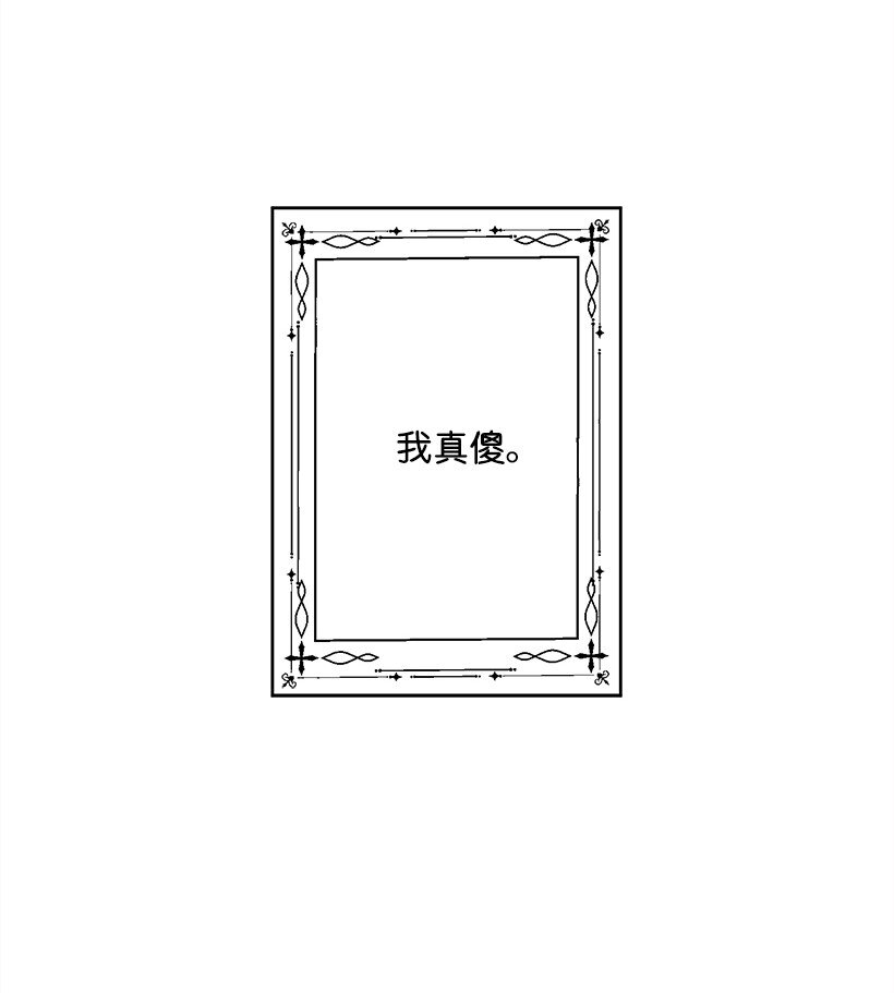 124 回家-第124话