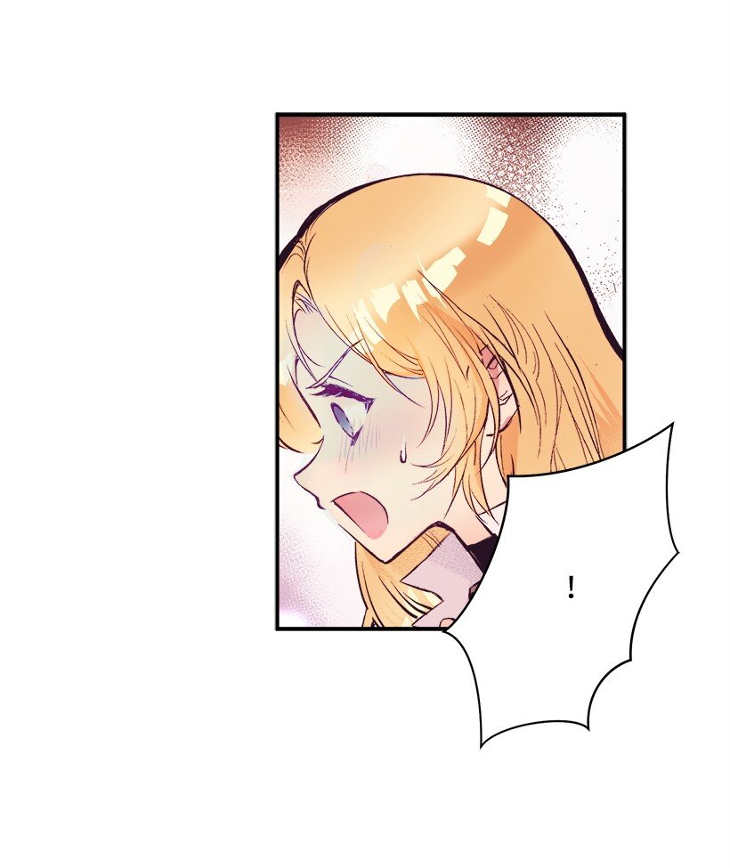 16 送上门的宝藏图？(1/2)-第16话