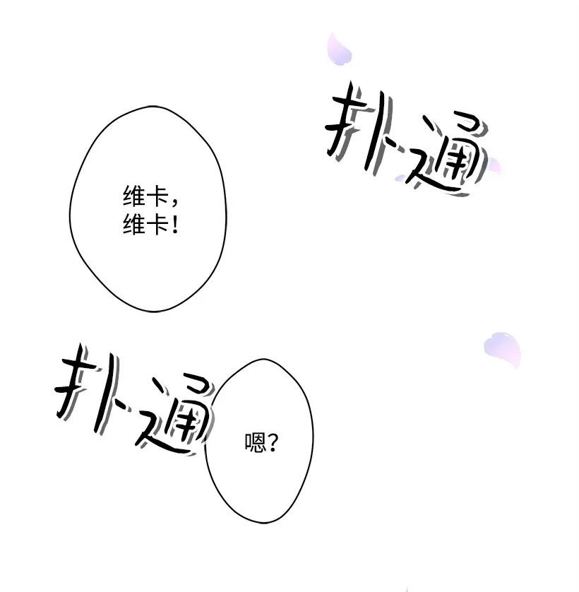 24 哥哥的剑(1/2)-第24话