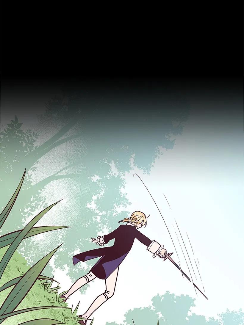 24 哥哥的剑(1/2)-第24话