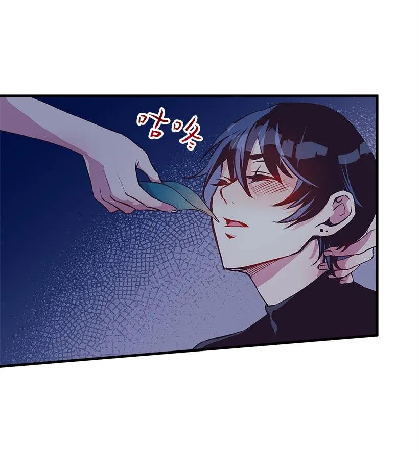 26 救治(1/2)-第26话