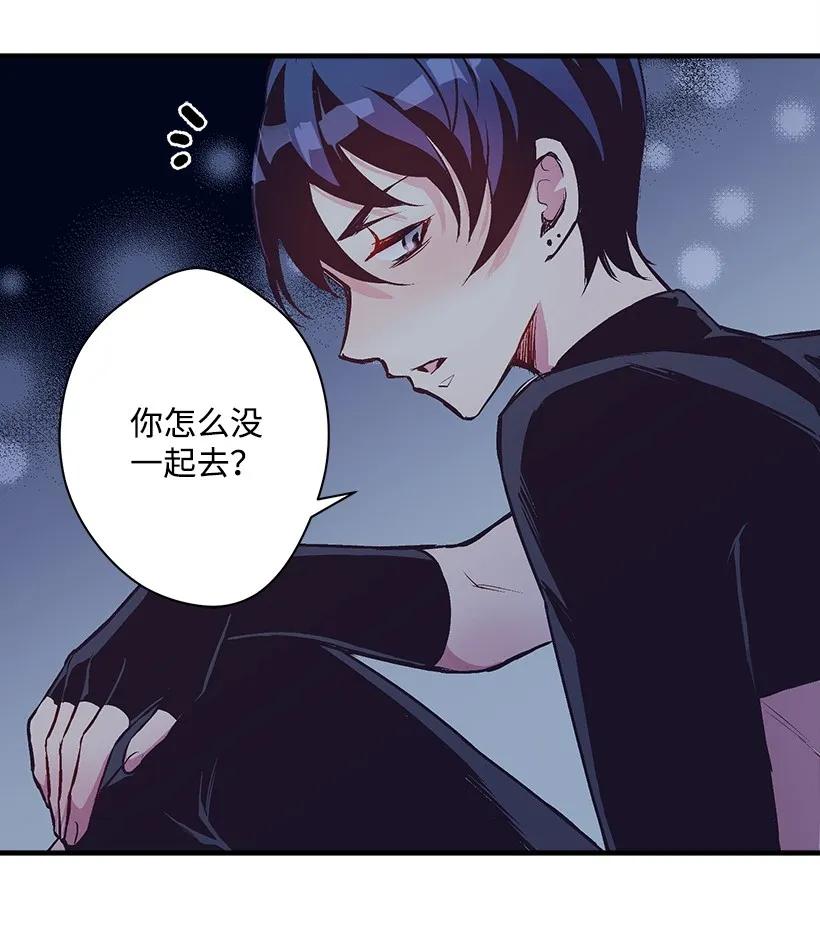 26 救治(1/2)-第26话
