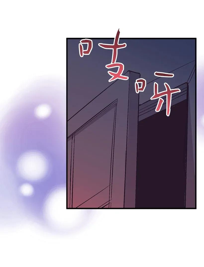 30 追击(1/2)-第30话