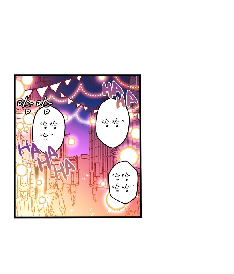 04 宿醉的公主-第4话