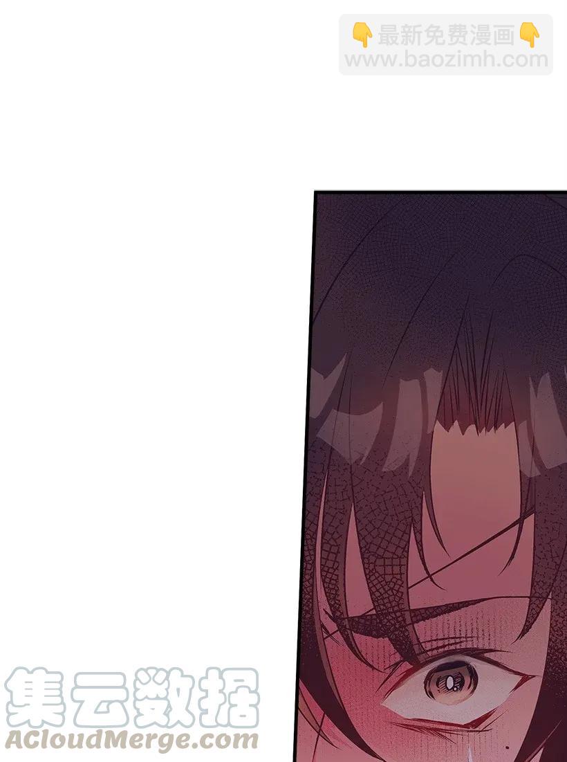34 从小朝夕相处的两人(1/2)-第34话