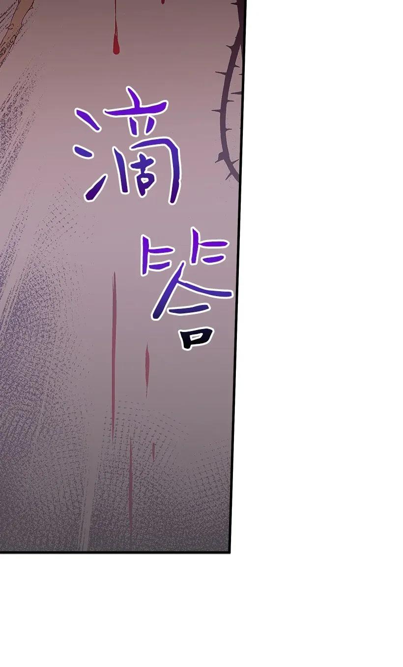 34 从小朝夕相处的两人(1/2)-第34话