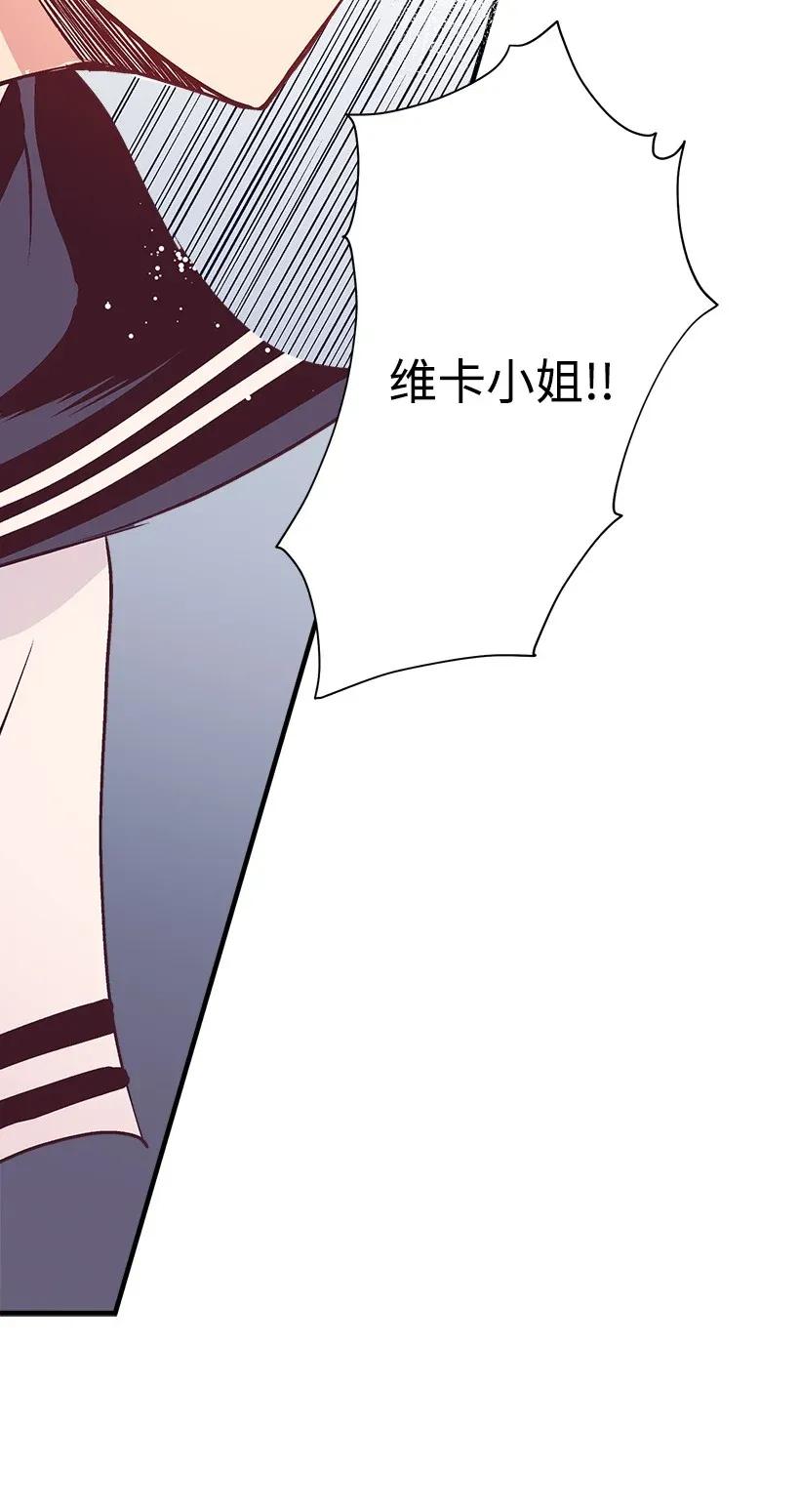 36 梦游(1/2)-第36话
