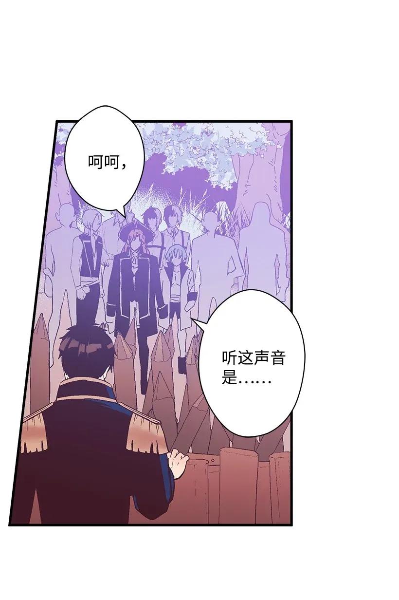 38 协商(1/2)-第38话