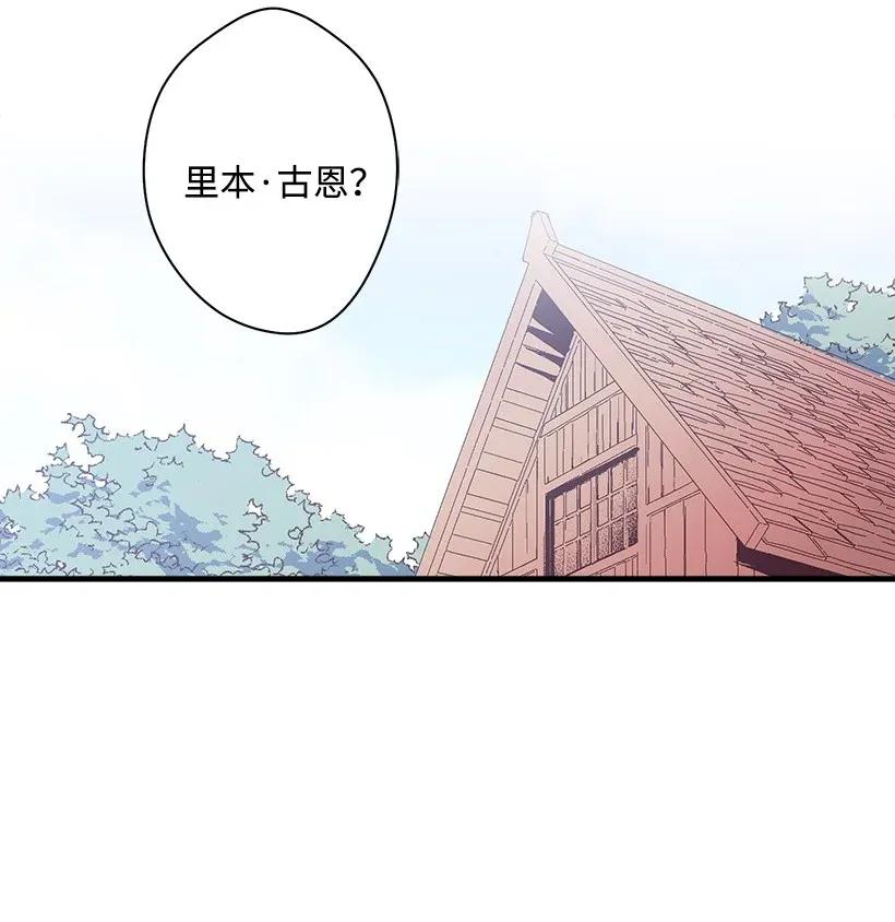 38 协商(1/2)-第38话