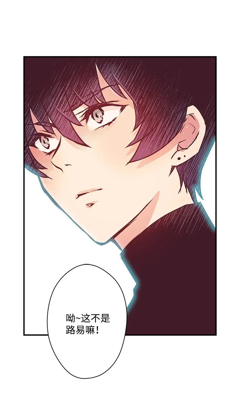 38 协商(1/2)-第38话