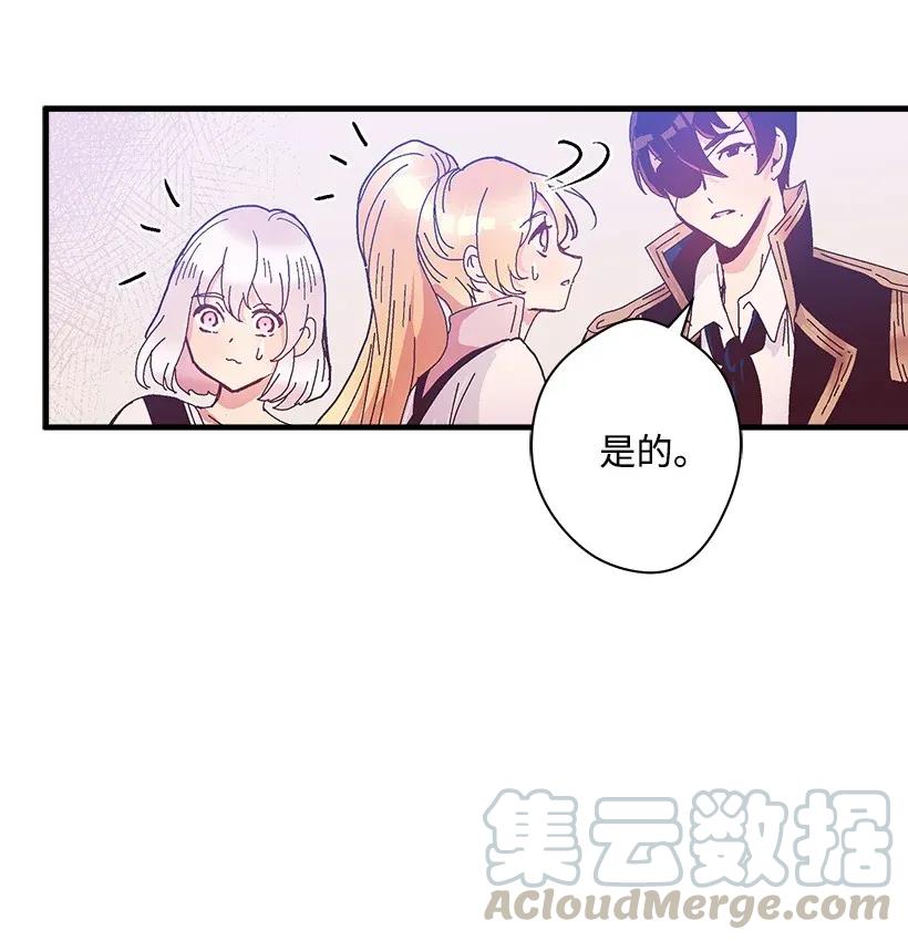 38 协商(1/2)-第38话