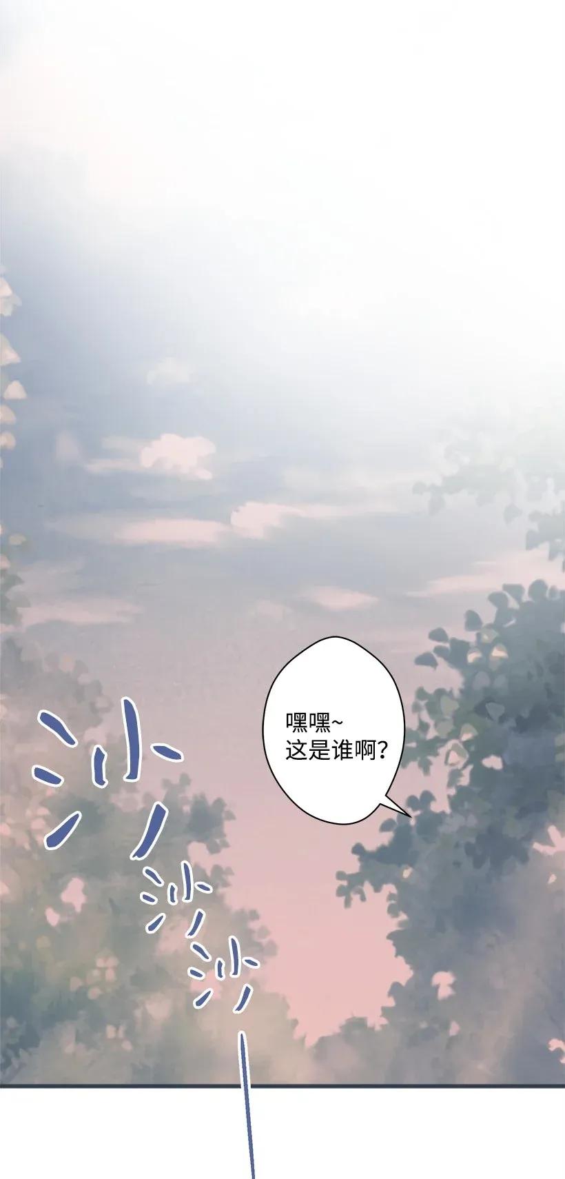 42 解救(1/2)-第42话