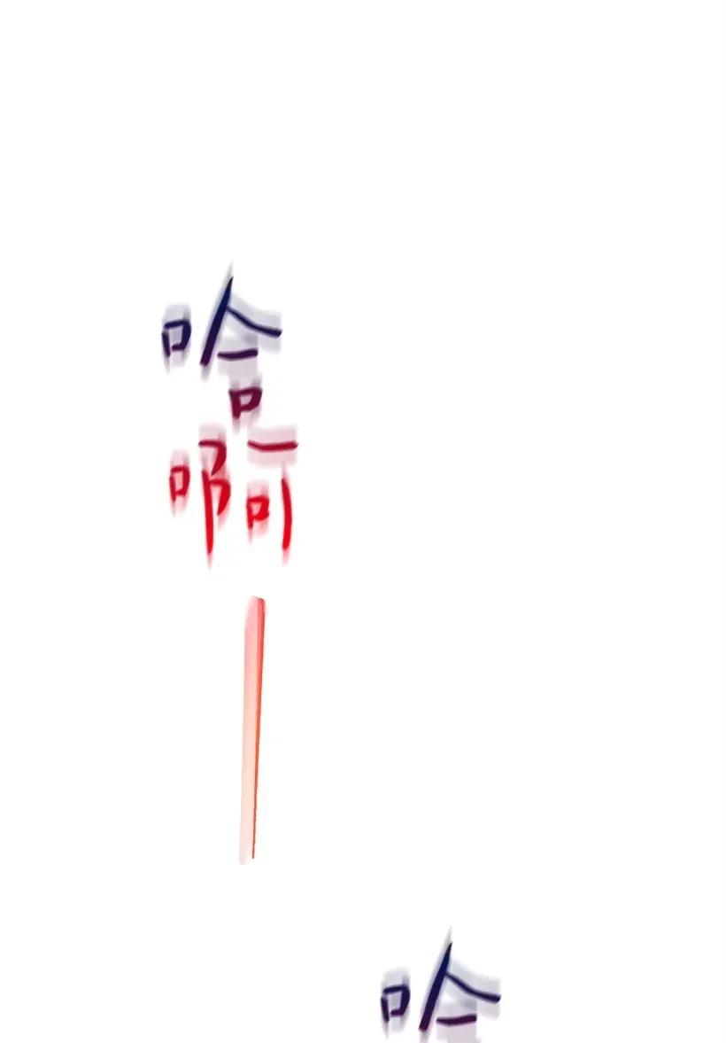 42 解救(1/2)-第42话