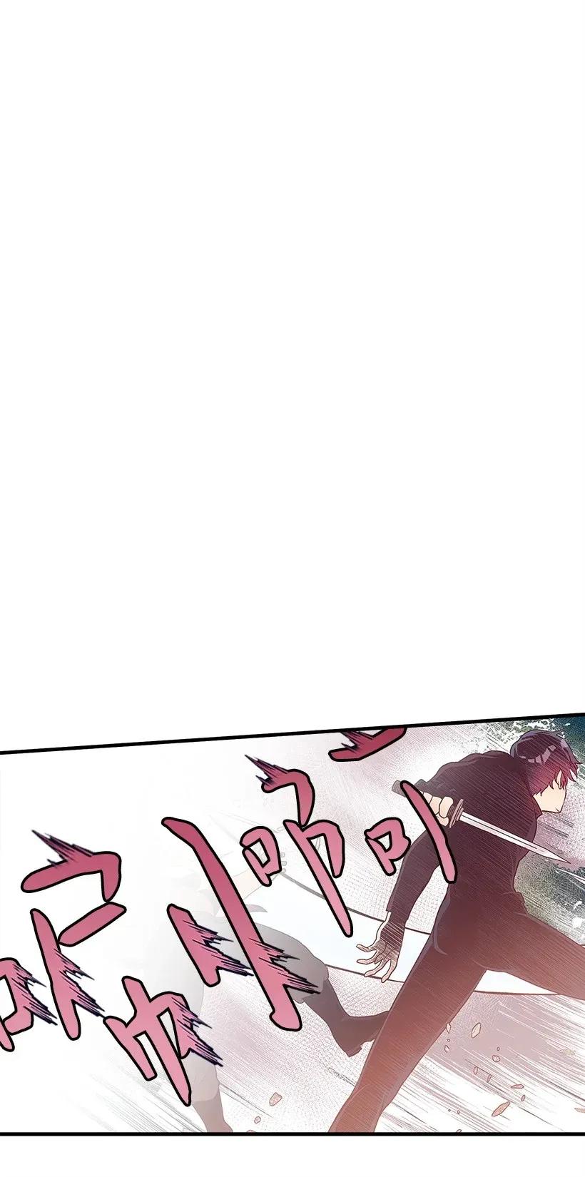 42 解救(1/2)-第42话