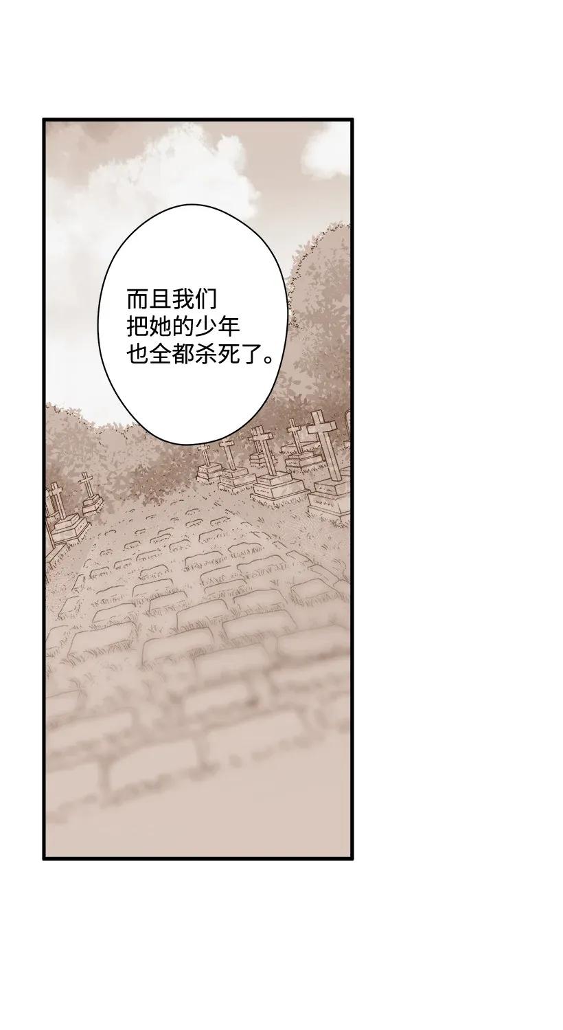 46 誓死抵抗(1/2)-第46话