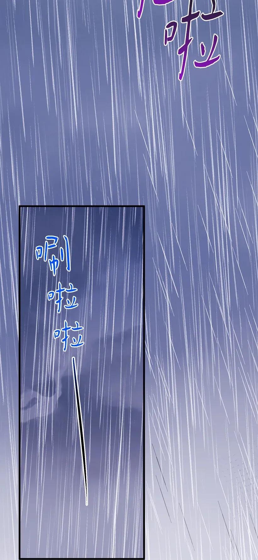 46 誓死抵抗(1/2)-第46话