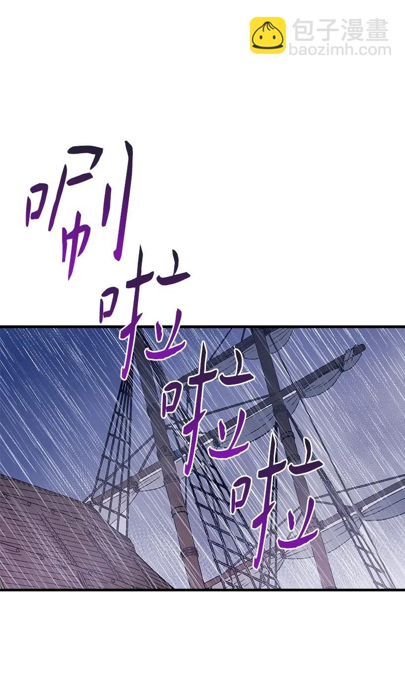 46 誓死抵抗(1/2)-第46话