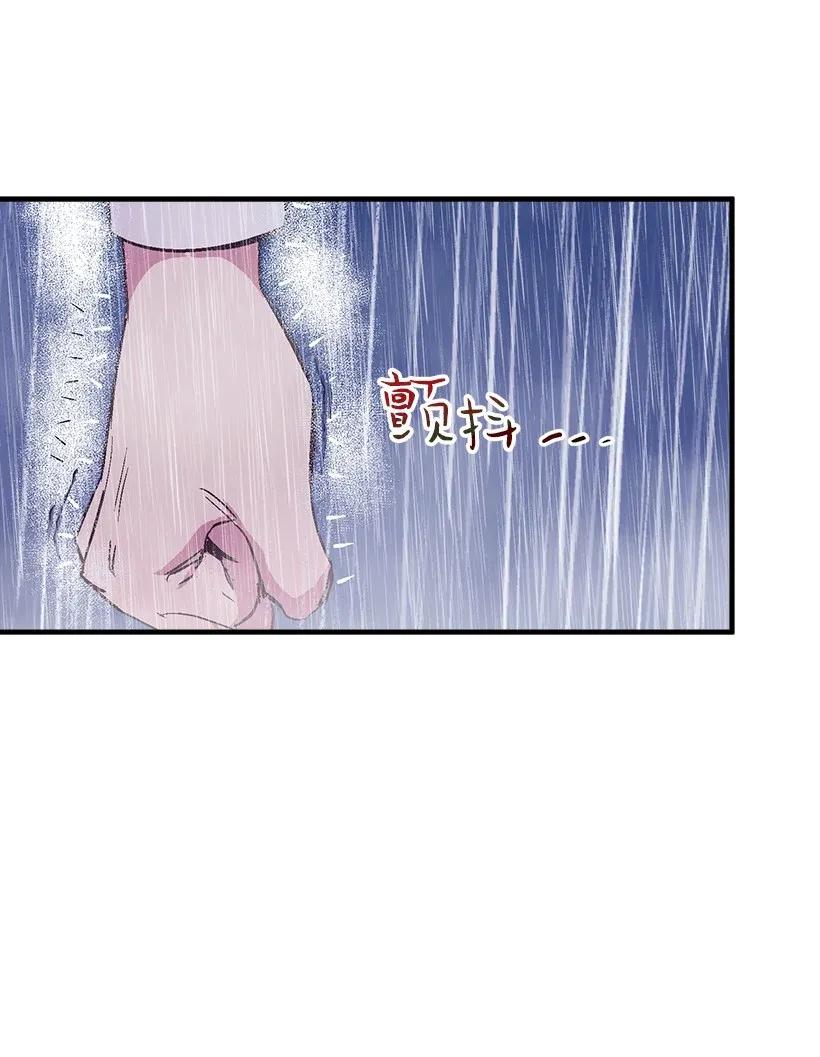 46 誓死抵抗(1/2)-第46话
