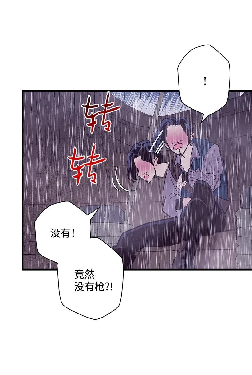 46 誓死抵抗(1/2)-第46话