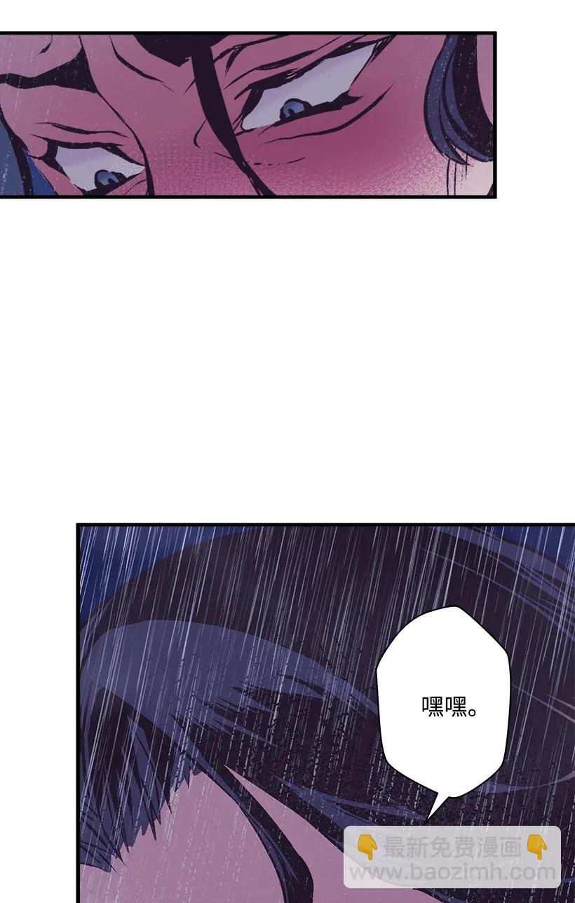 46 誓死抵抗(1/2)-第46话