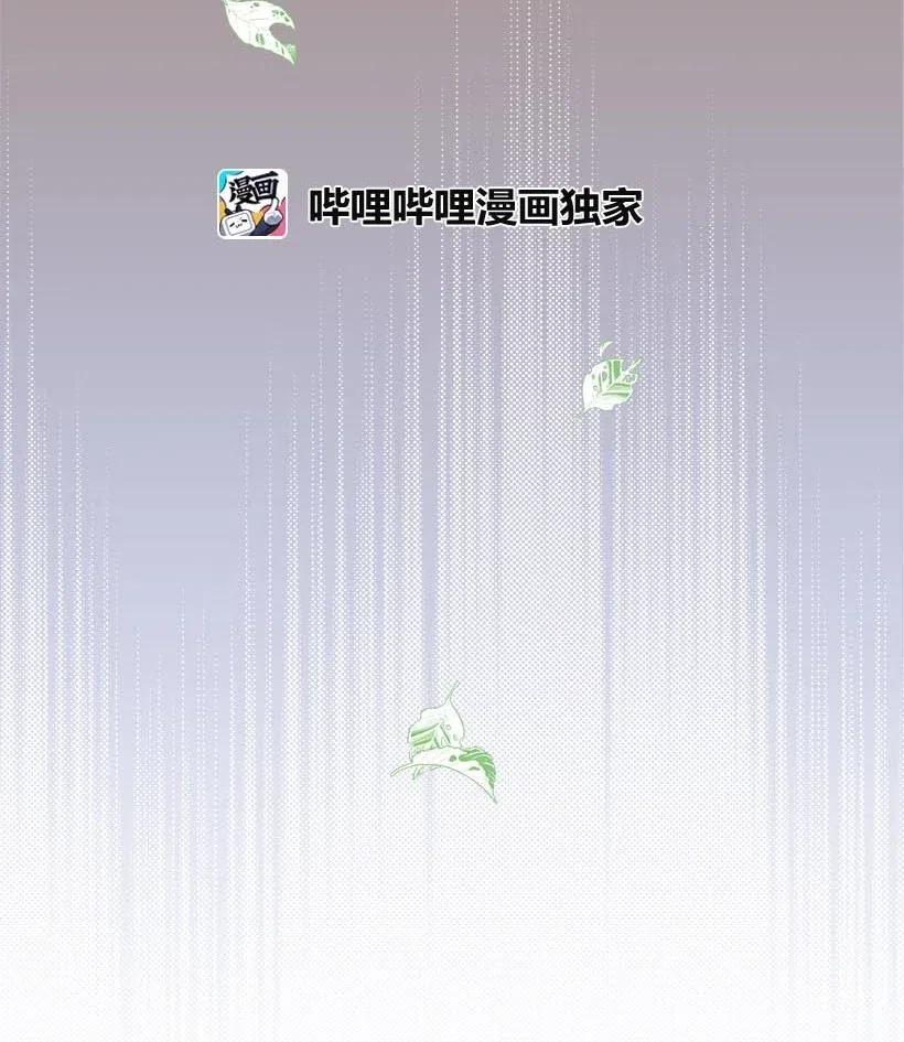 50 保密(1/2)-第50话