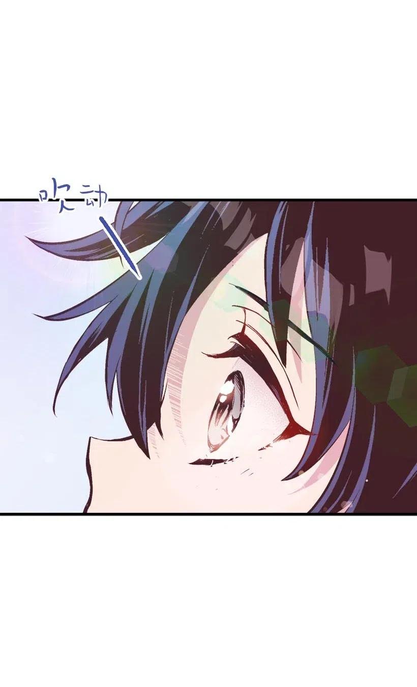 50 保密(1/2)-第50话